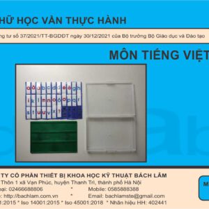 Tiếng việt - Bộ thẻ chữ học vần thực hành - Dùng cho lớp 1