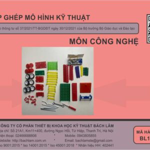 Công nghệ - Bộ lắp ghép mô hình kĩ thuật - Dùng chung các khối tiểu học