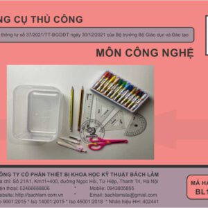 Công nghệ - Bộ dụng cụ thủ công	- Dùng chung các khối tiểu học