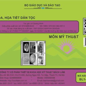 Mỹ thuật - Hoa văn, họa tiết dân tộc (Tranh giấy) - Dùng cho lớp 1,2,3,4,5